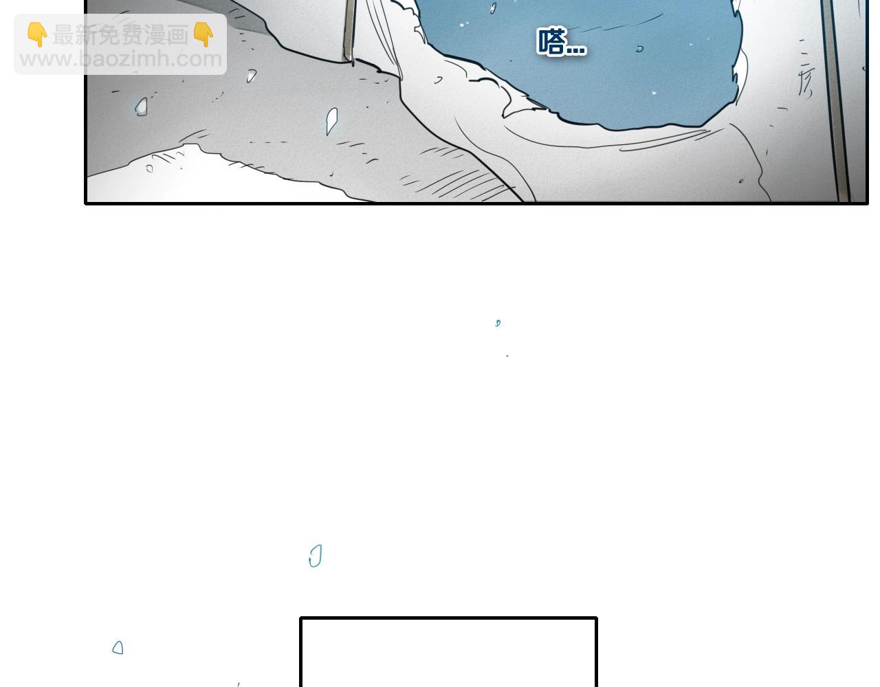 第132话 寻找黑战士！92