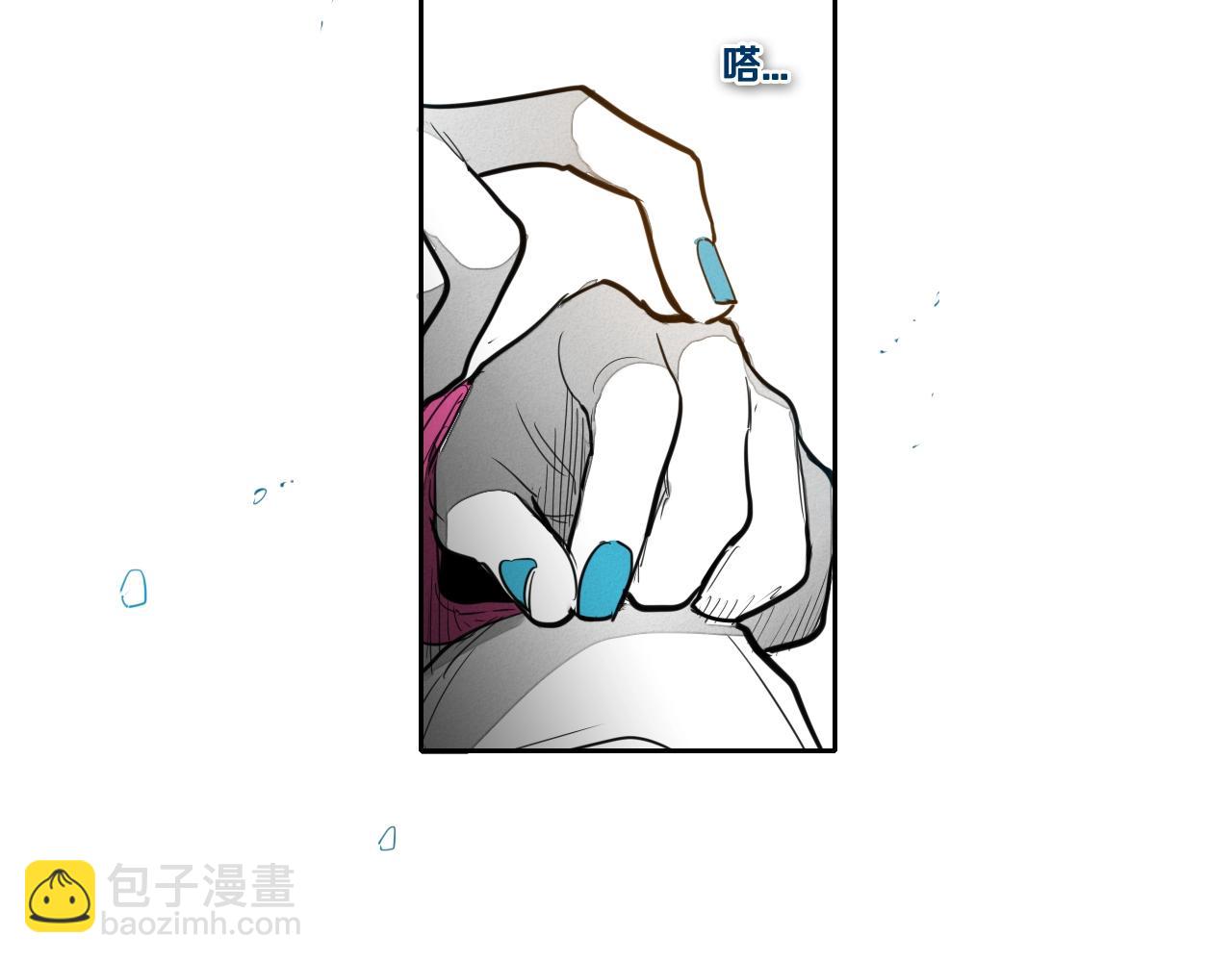 第132话 寻找黑战士！93