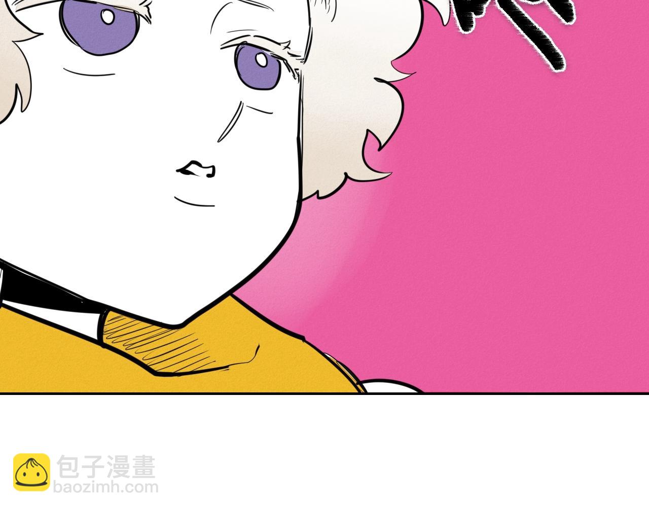 第133话 诚意14
