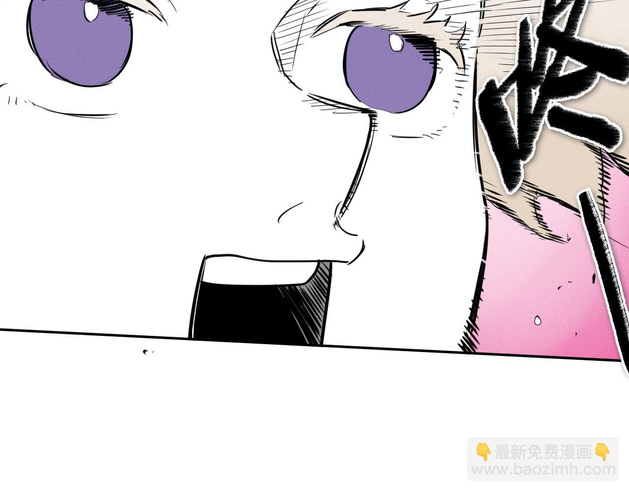 第133话 诚意18