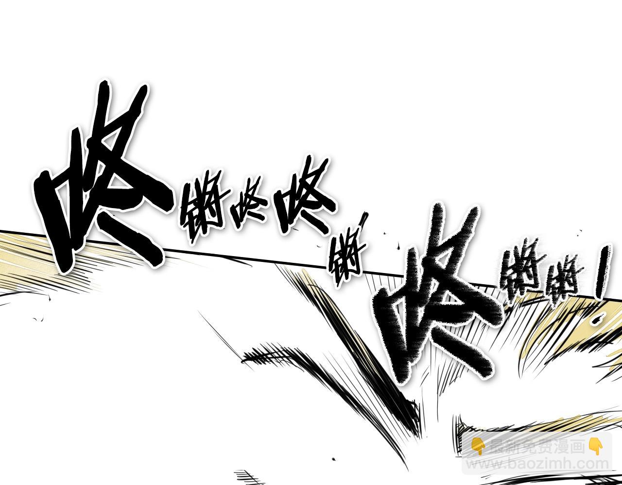 第133话 诚意19