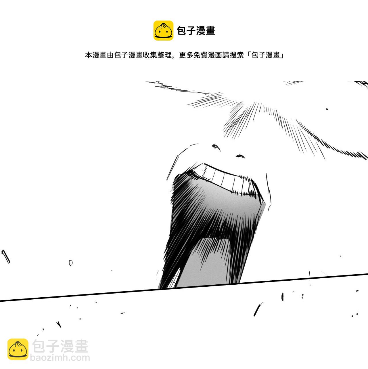 第133话 诚意20