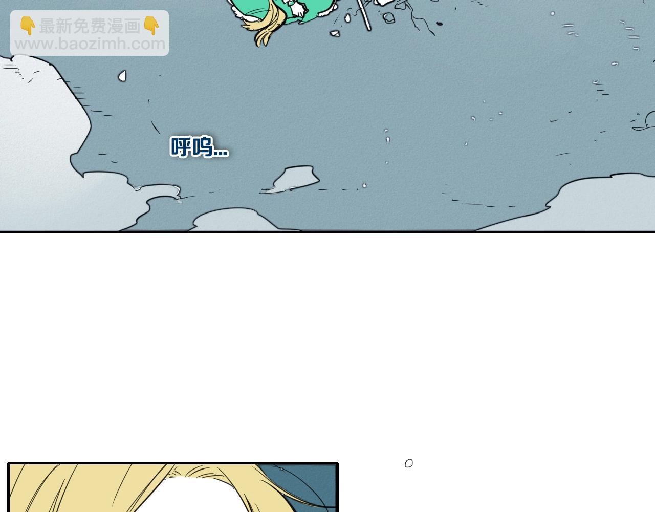 第133话 诚意32