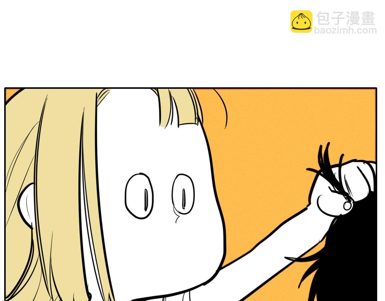 第133话 诚意47
