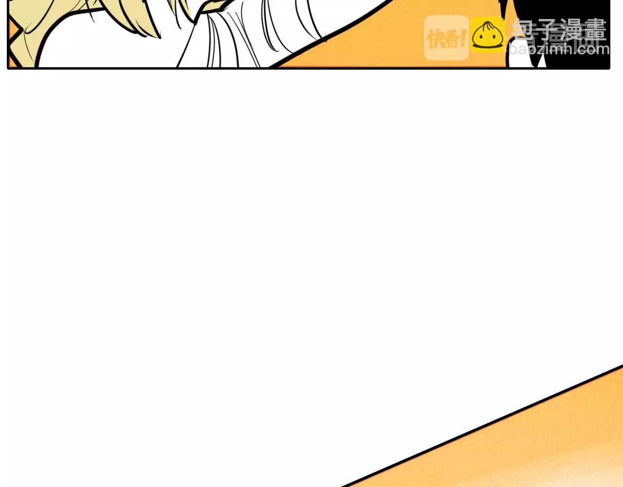 第133话 诚意52