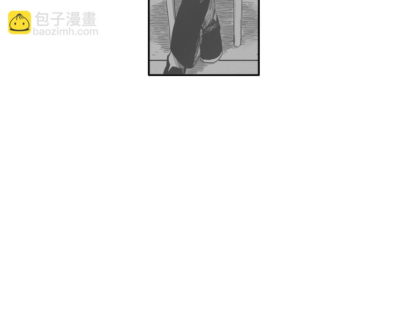 第133话 诚意65