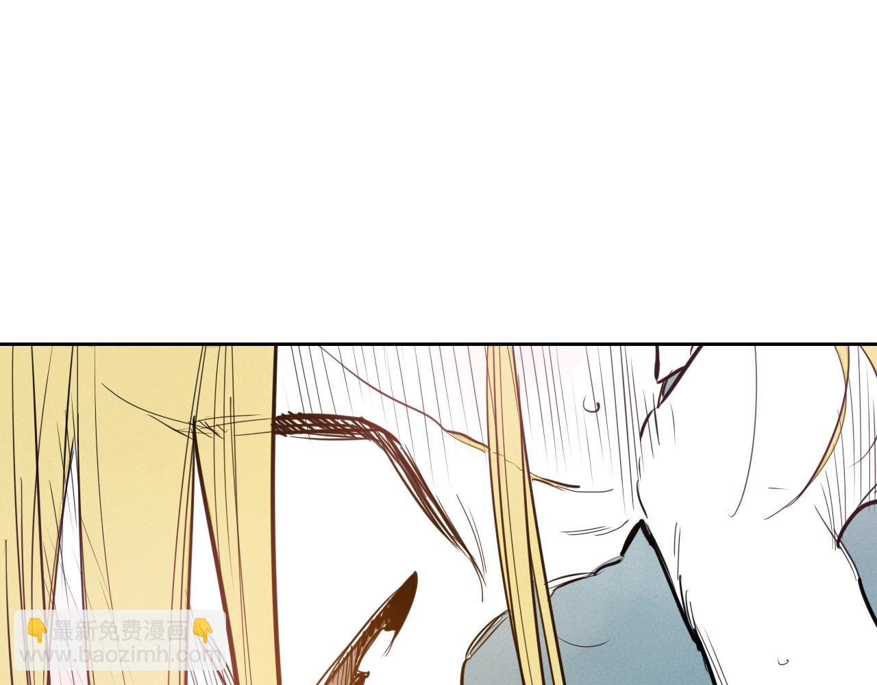 第133话 诚意66