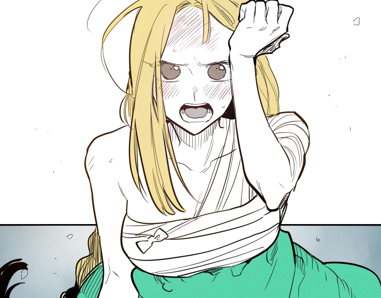第133话 诚意72
