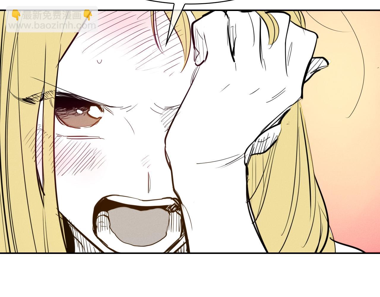 第133话 诚意76