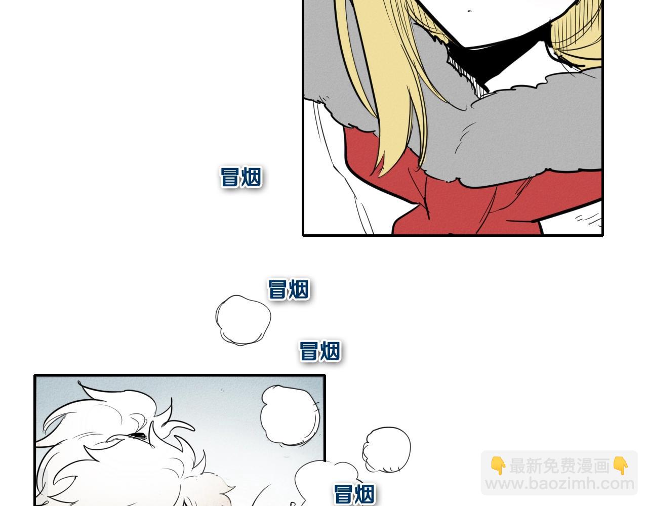 第133话 诚意81