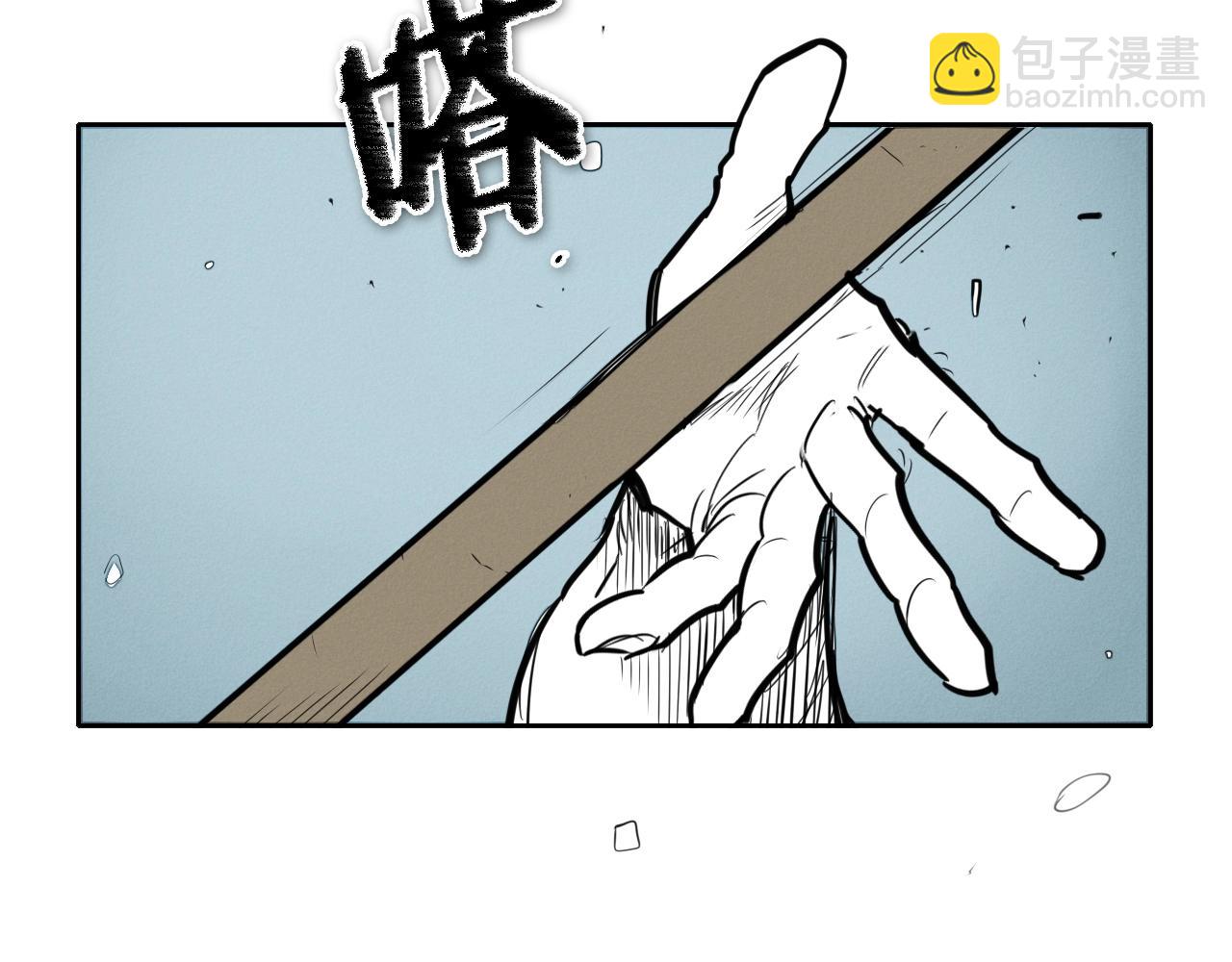 第133话 诚意90