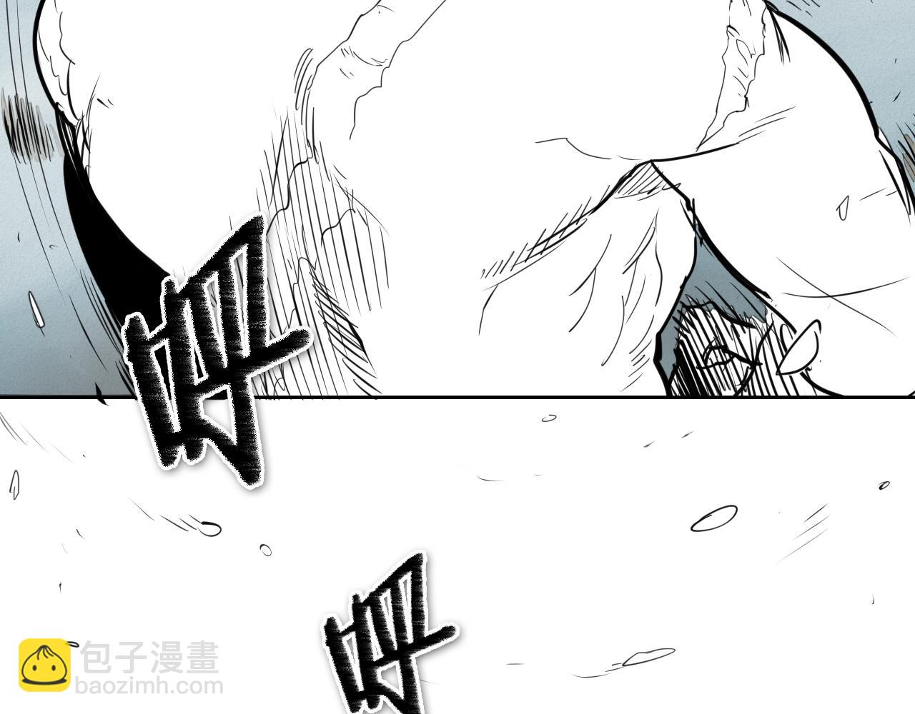第133话 诚意96
