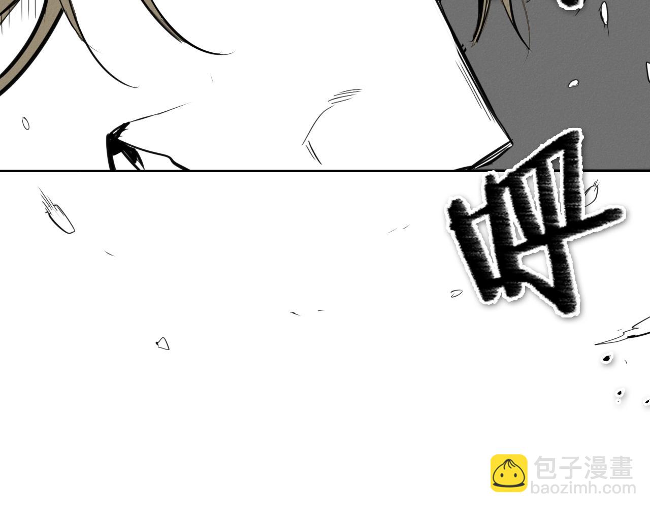 第133话 诚意99