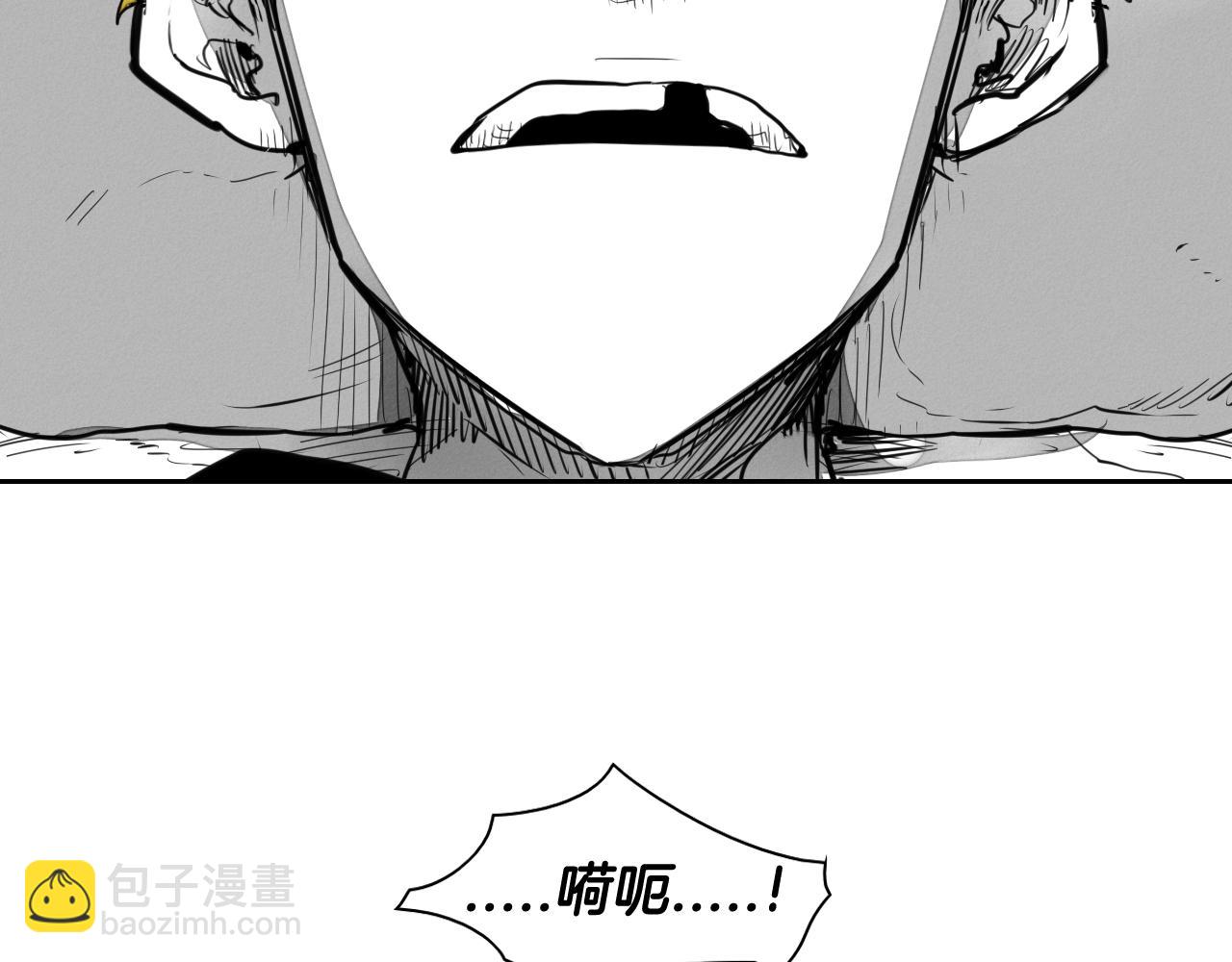 第134话 美香的咆哮！113