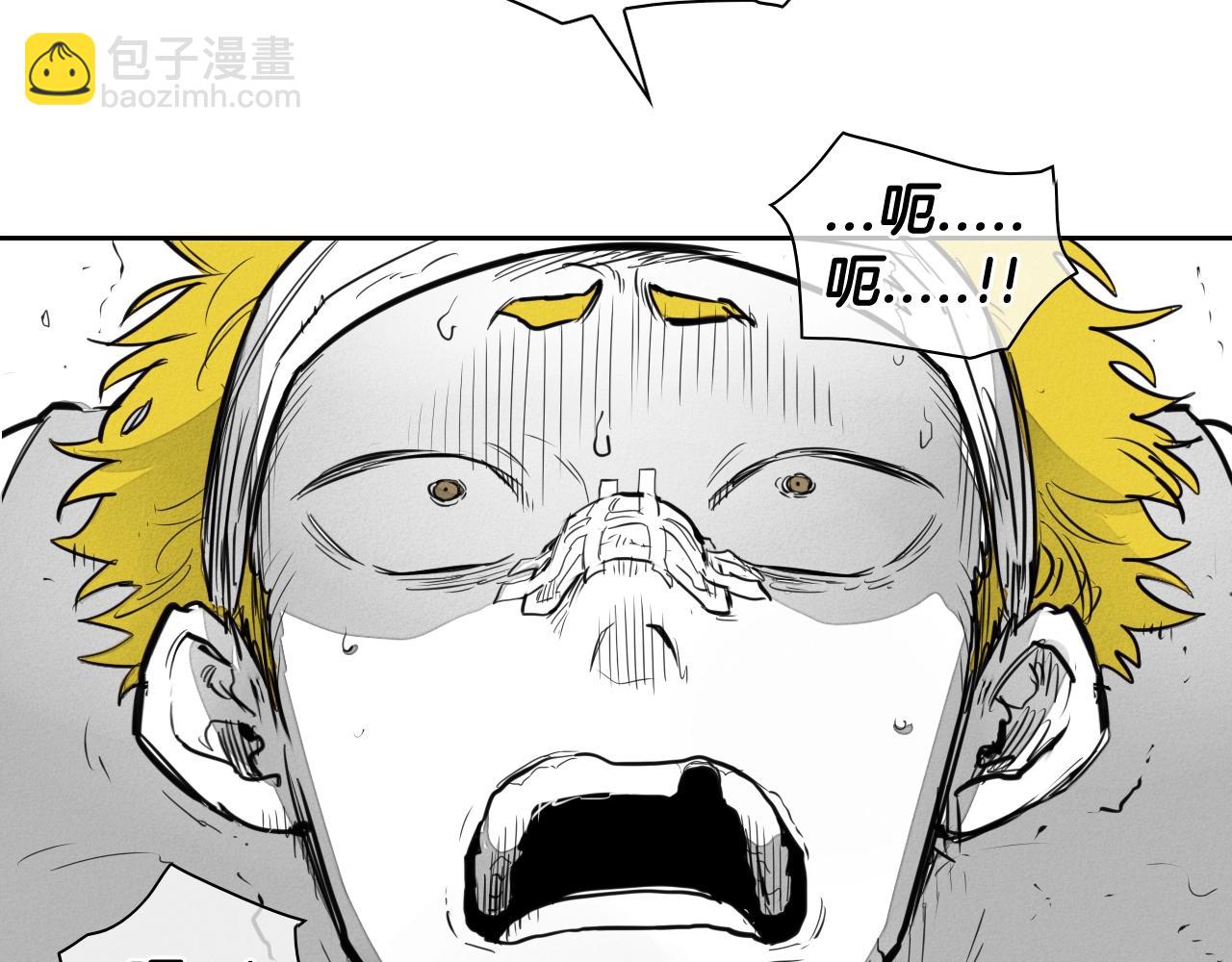 第134话 美香的咆哮！114