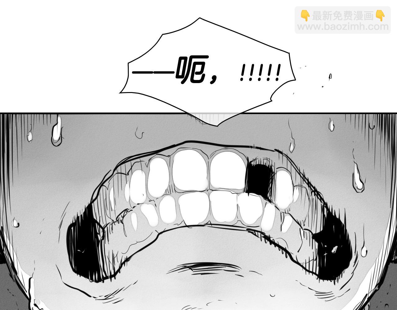 第134话 美香的咆哮！116