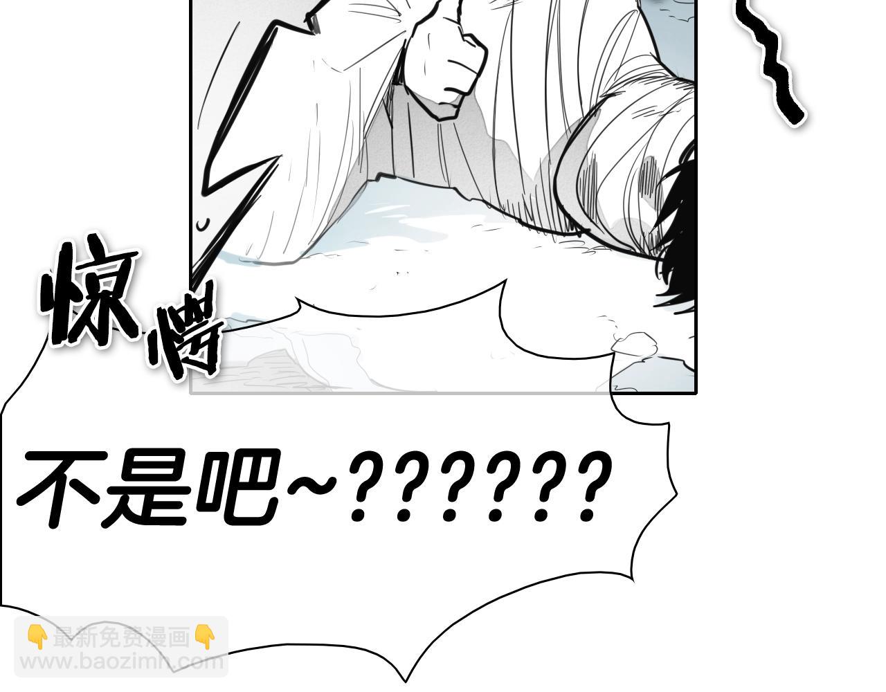 第134话 美香的咆哮！13
