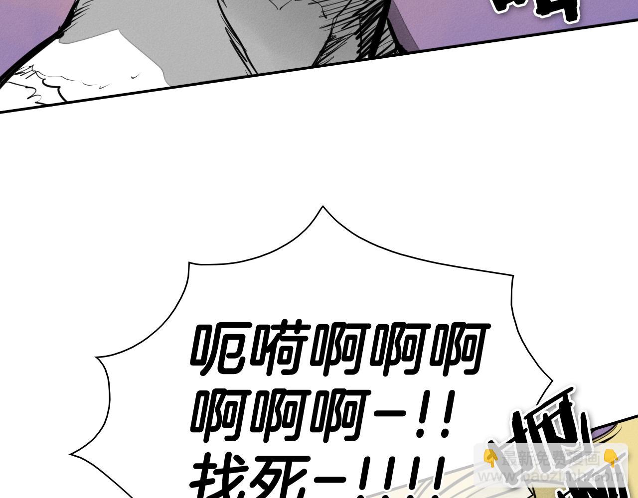 第134话 美香的咆哮！17
