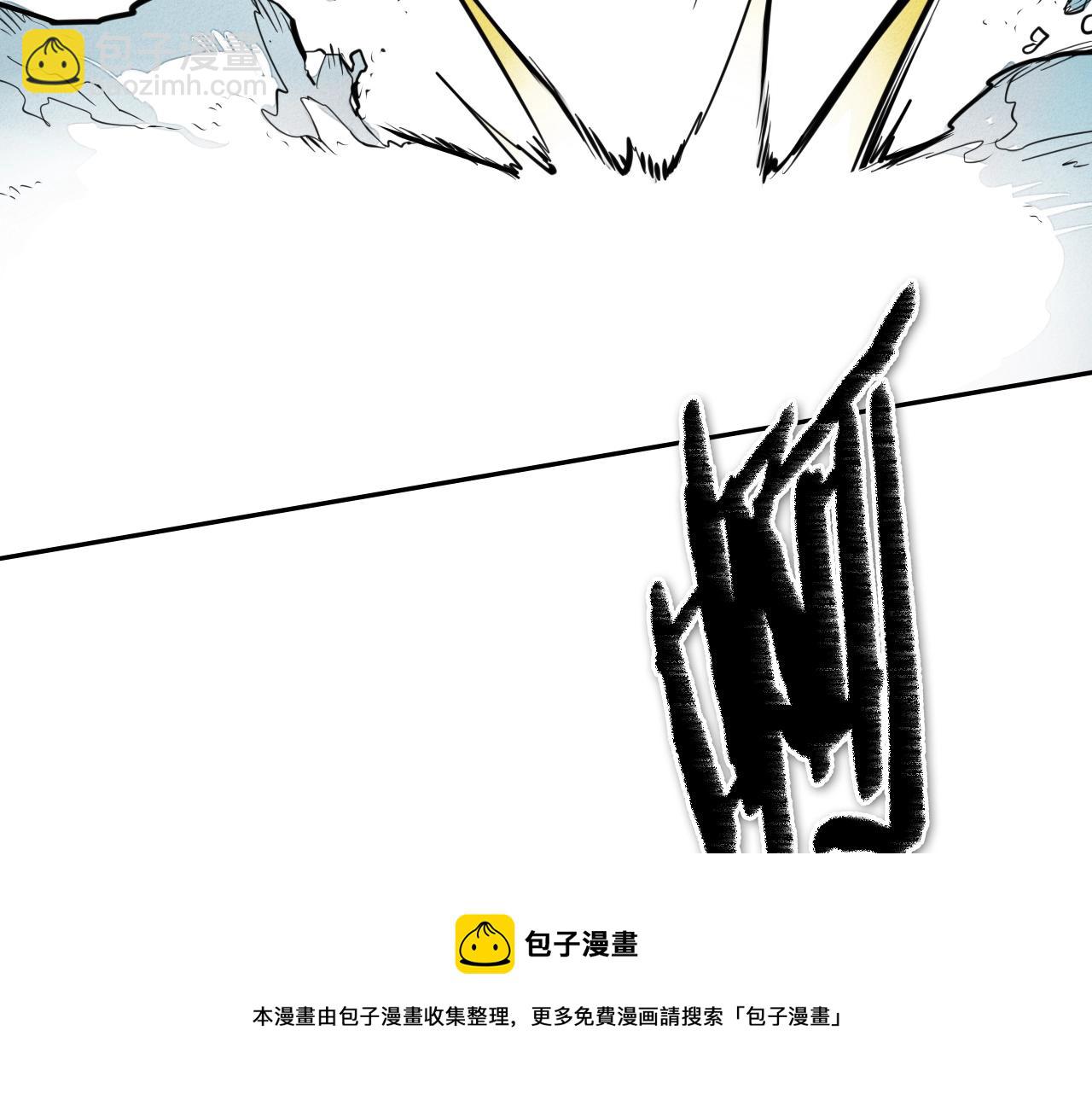 第134话 美香的咆哮！20
