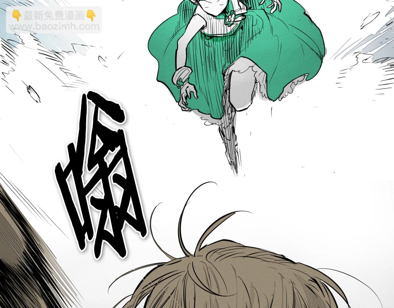 第134话 美香的咆哮！22