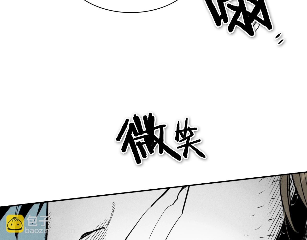 第134话 美香的咆哮！24