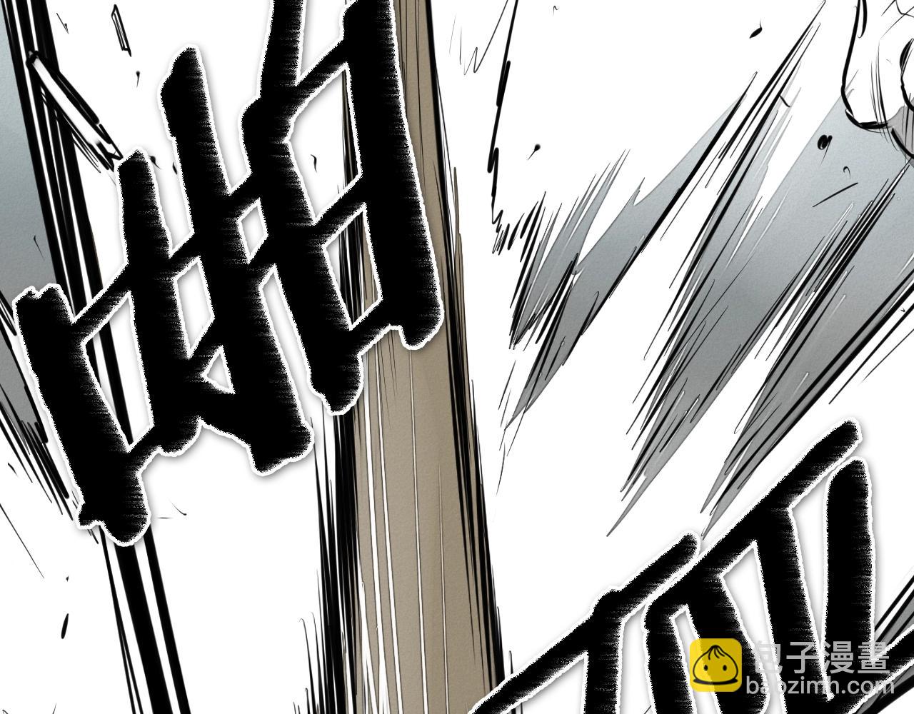 第134话 美香的咆哮！33