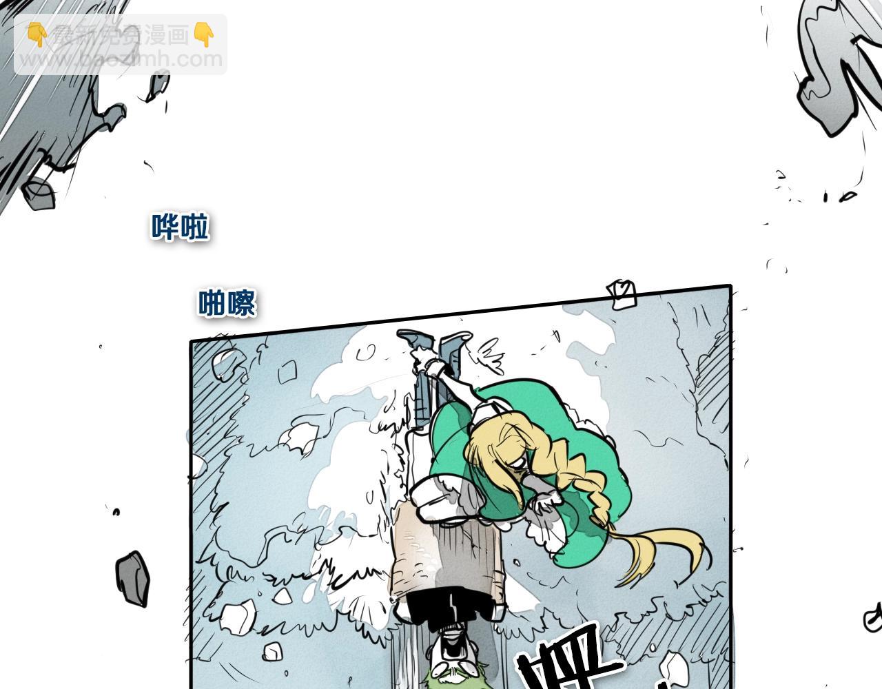 第134话 美香的咆哮！36