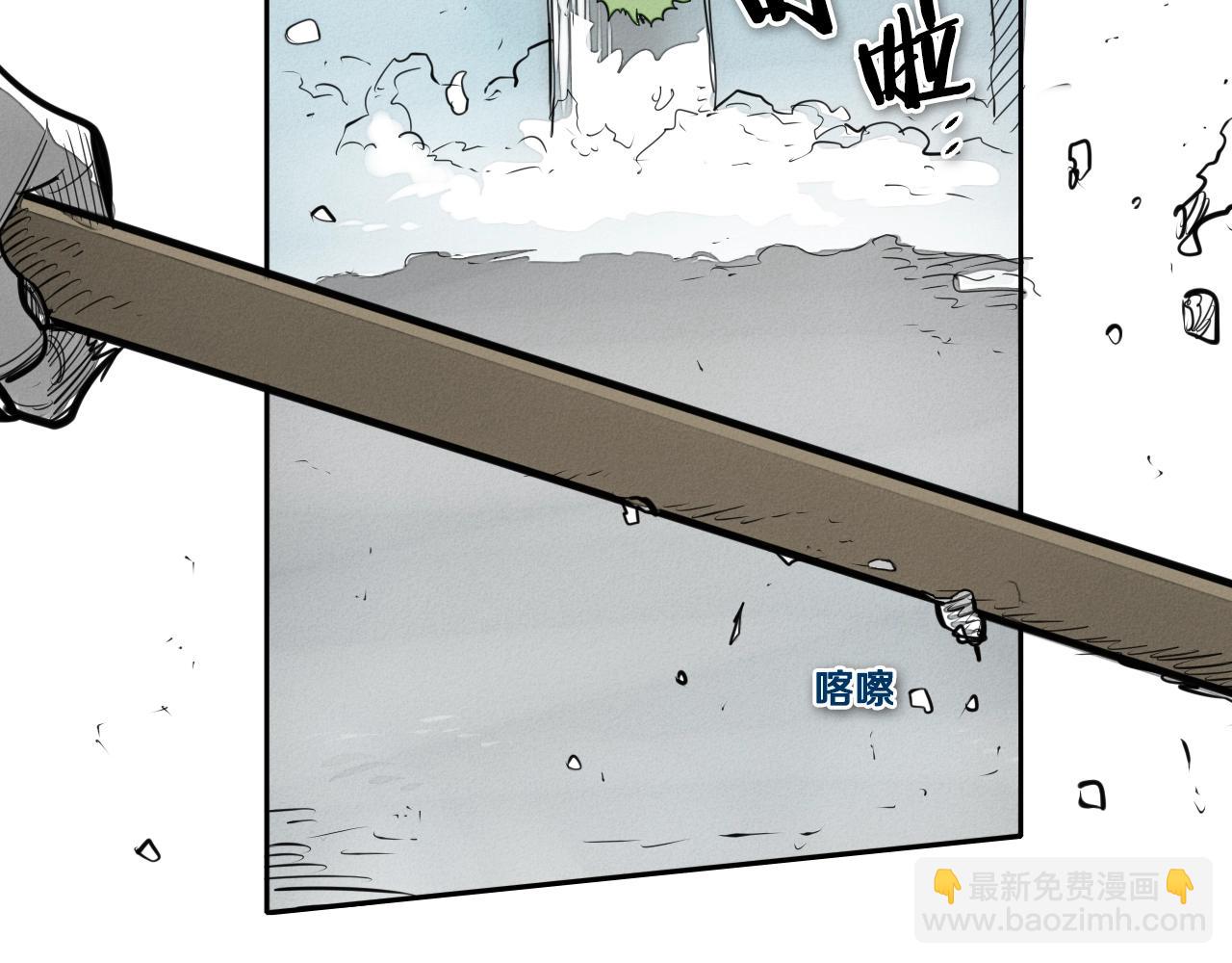 第134话 美香的咆哮！37
