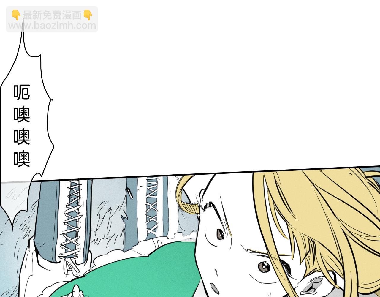 第134话 美香的咆哮！39