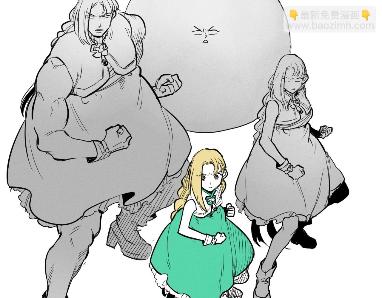 第134话 美香的咆哮！50