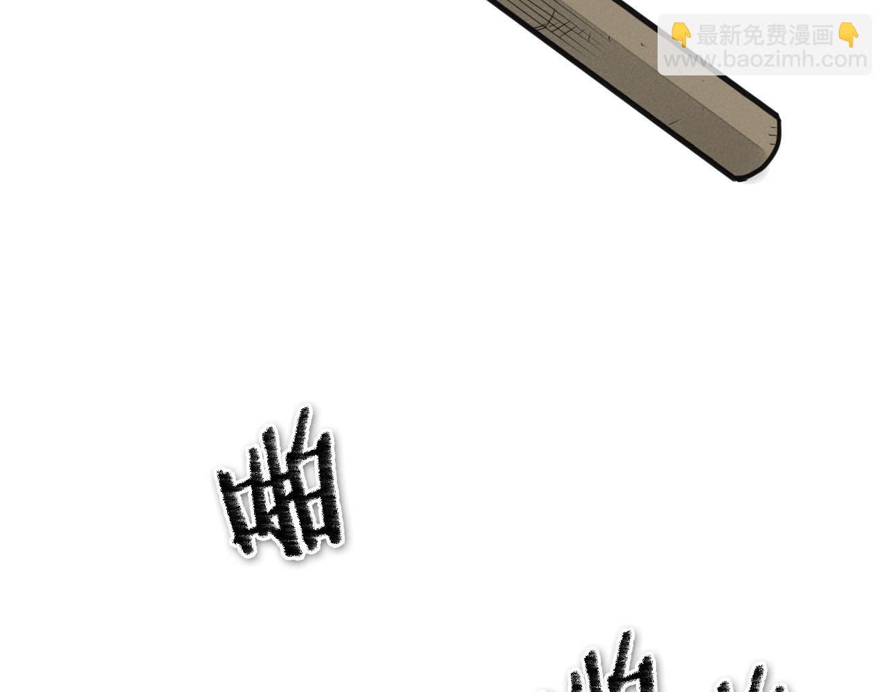 第134话 美香的咆哮！58