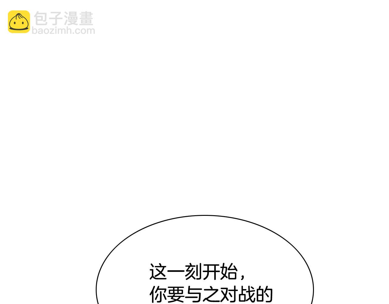 第134话 美香的咆哮！65