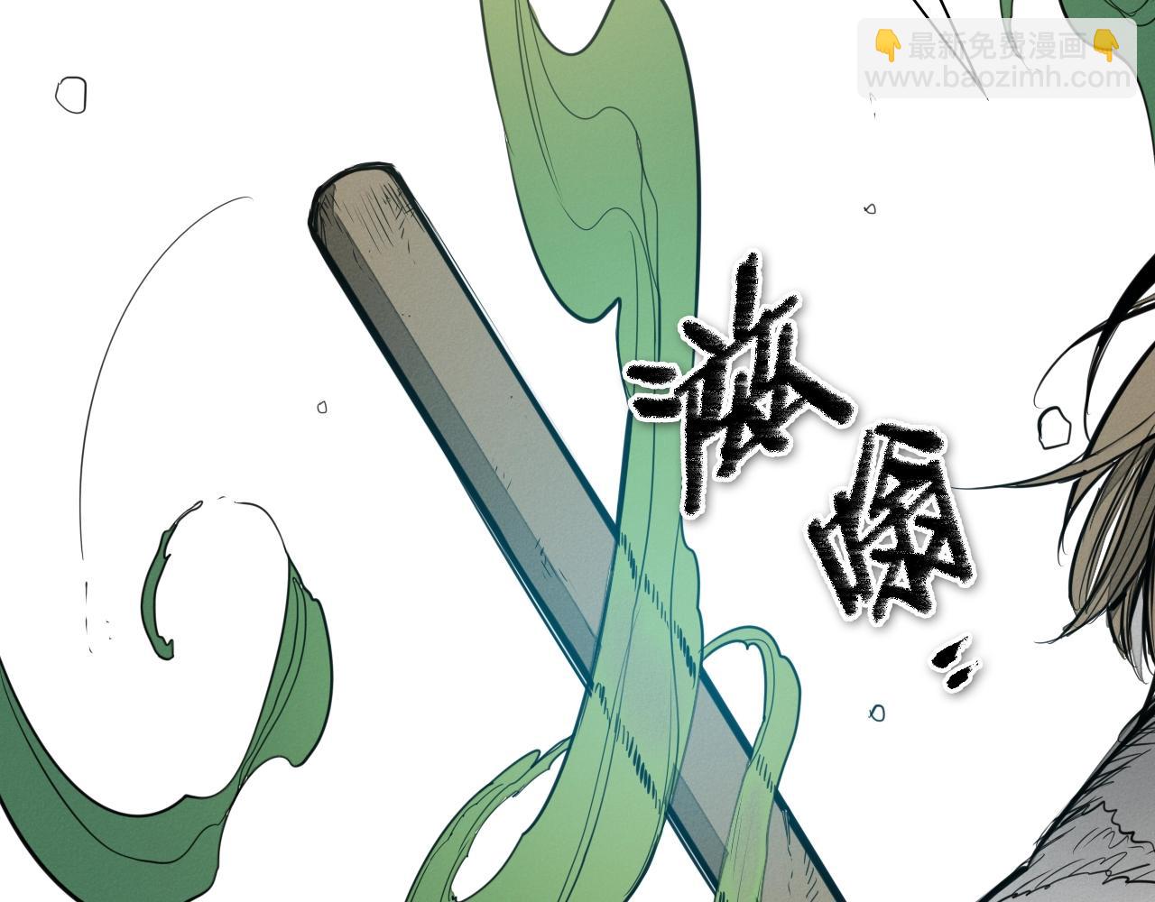 第134话 美香的咆哮！67