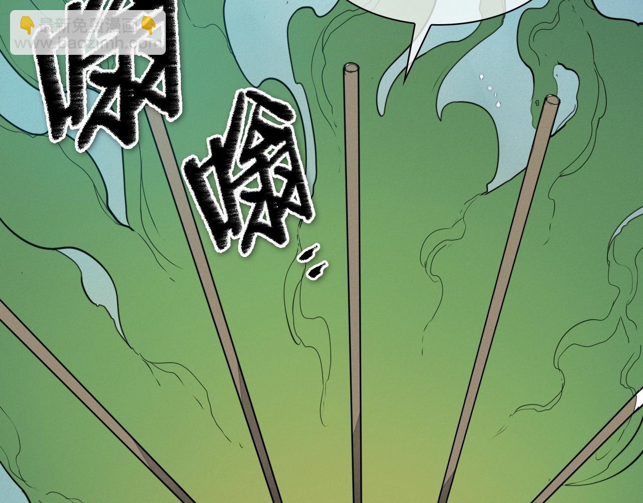第134话 美香的咆哮！70
