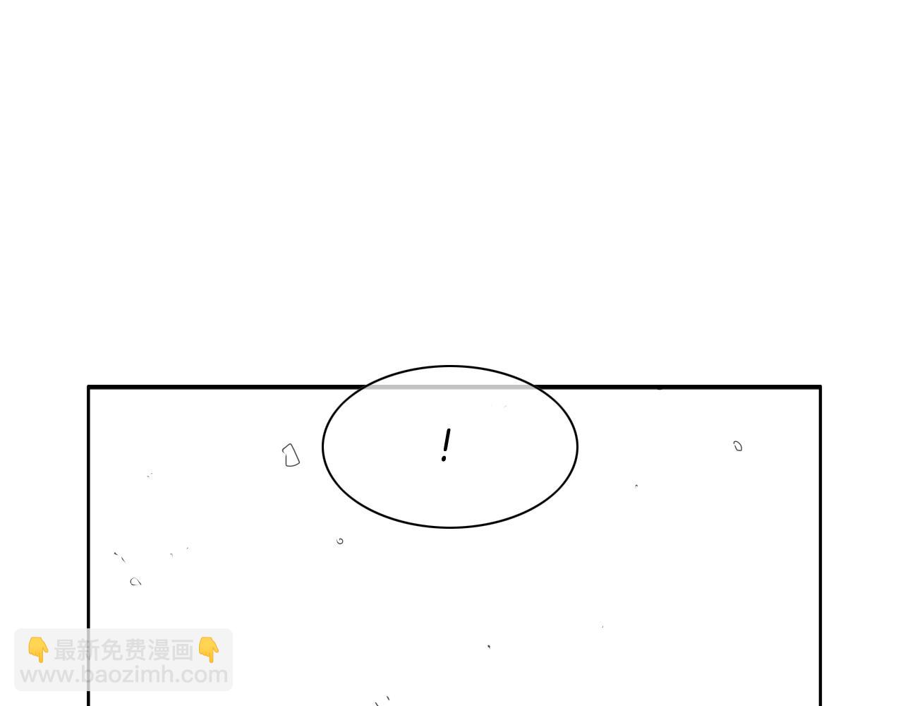 第134话 美香的咆哮！85