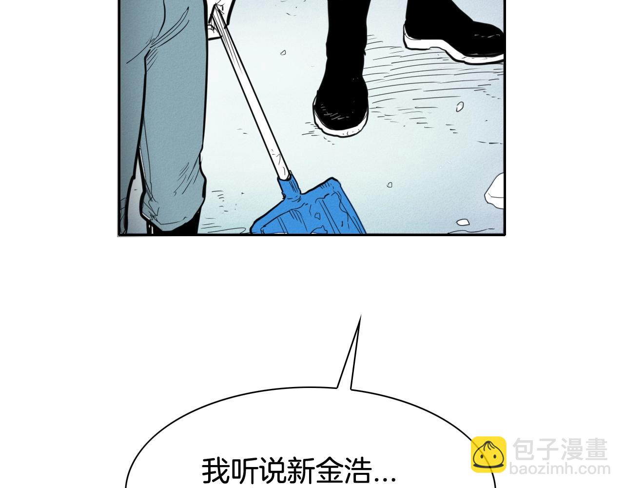 第134话 美香的咆哮！99