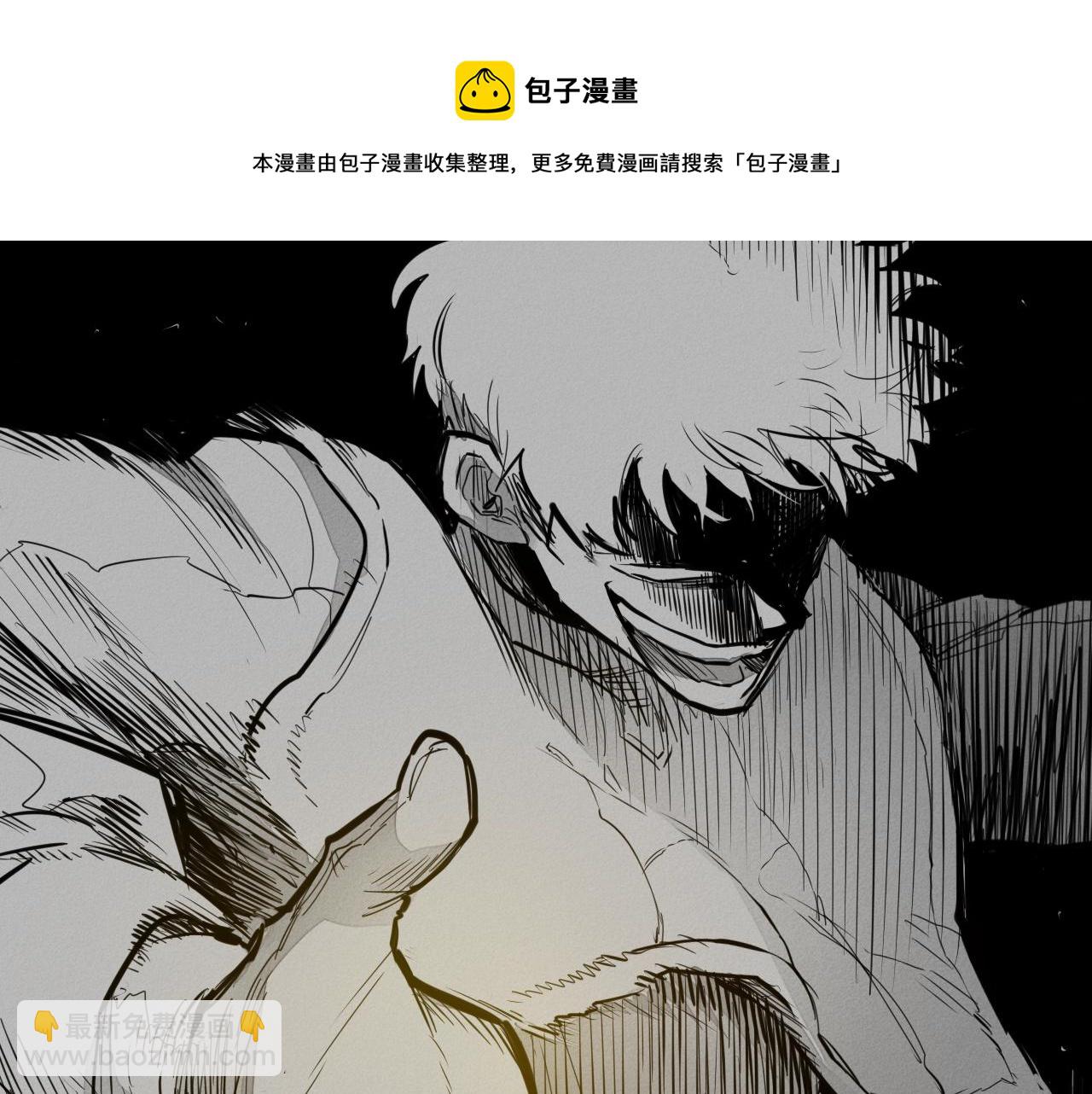 第135话 良药苦口啊，李公子10