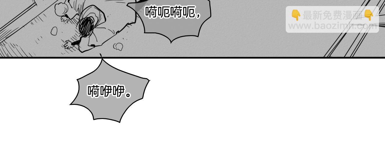 第135话 良药苦口啊，李公子113