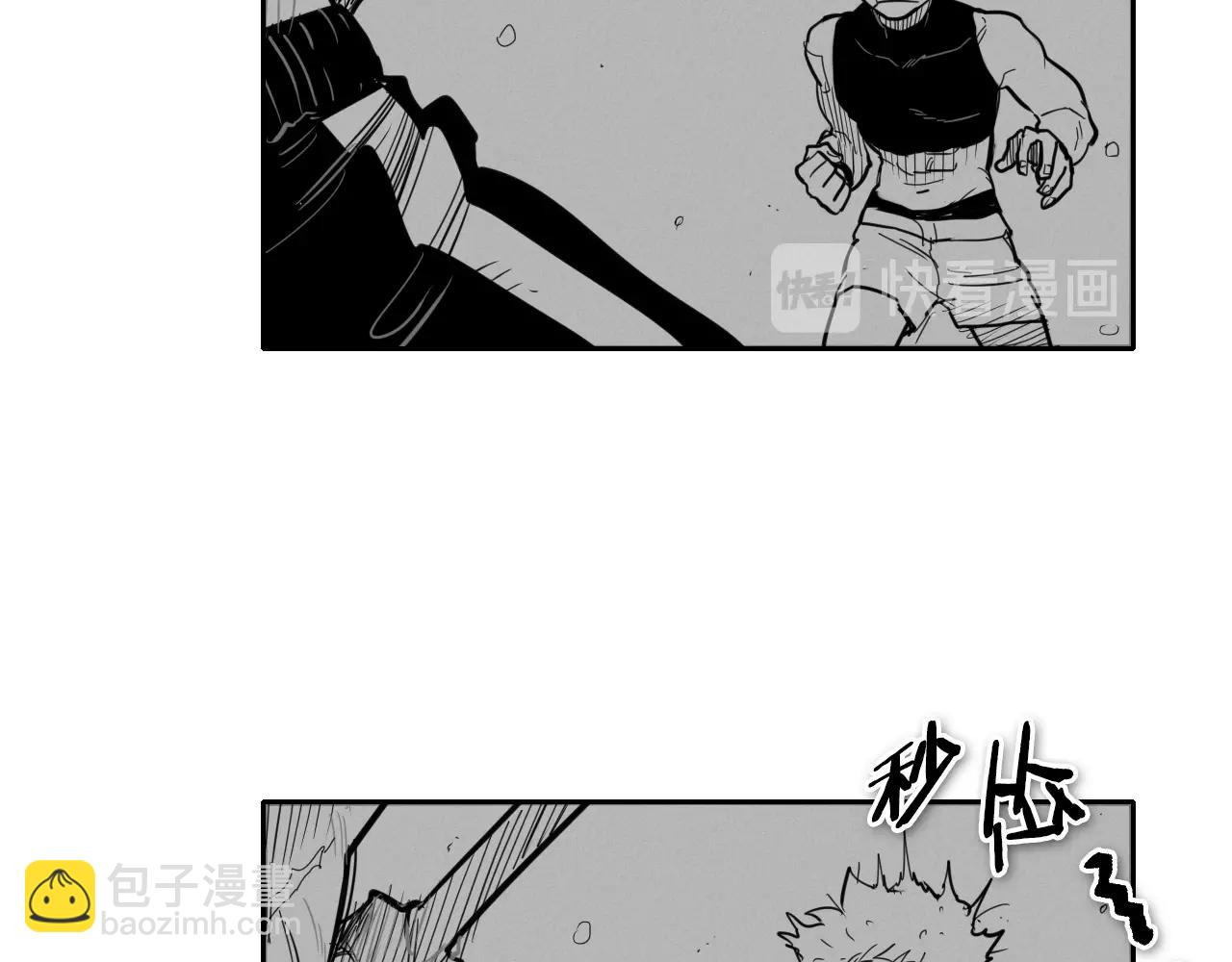第135话 良药苦口啊，李公子124