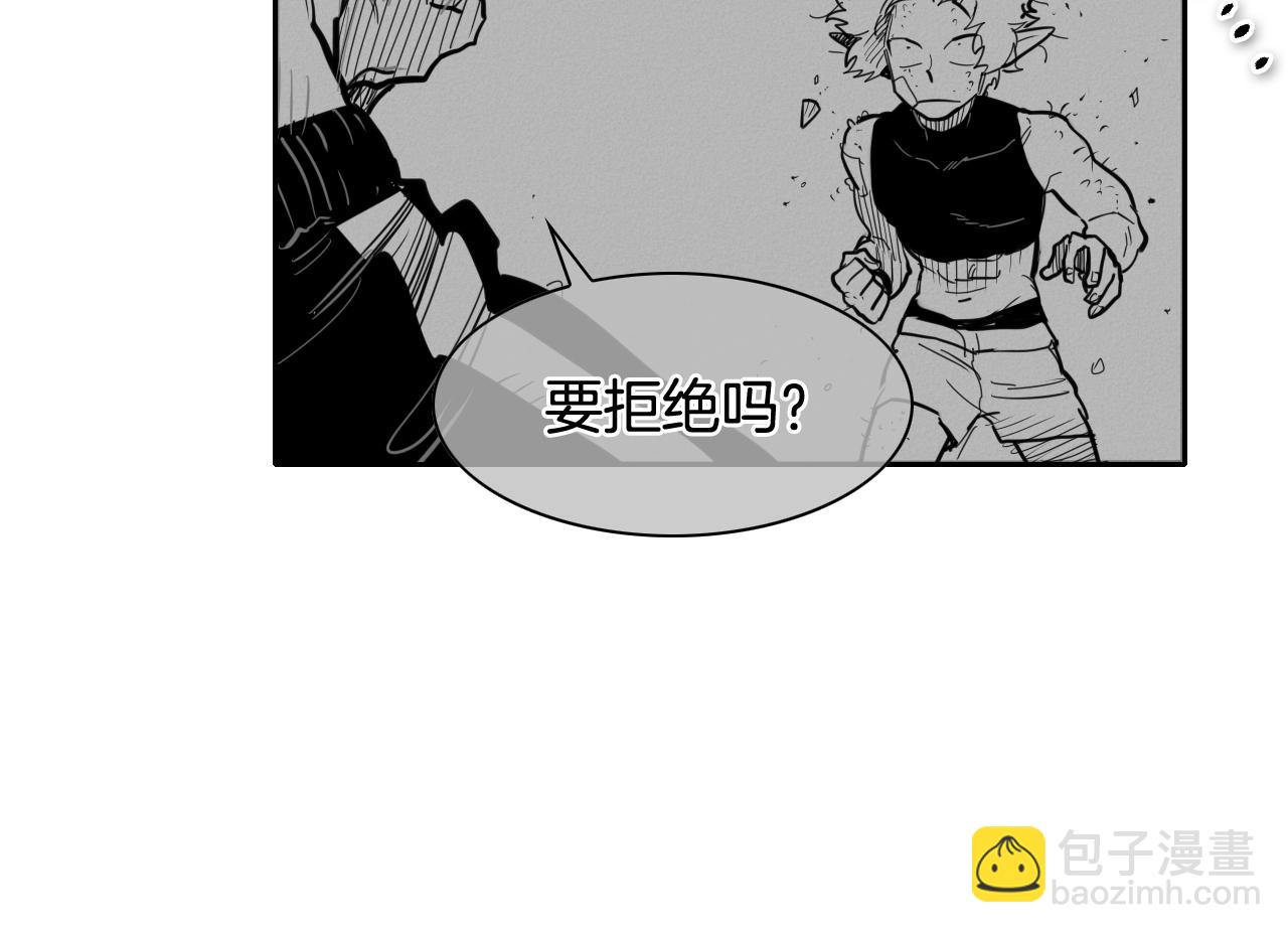 第135话 良药苦口啊，李公子125
