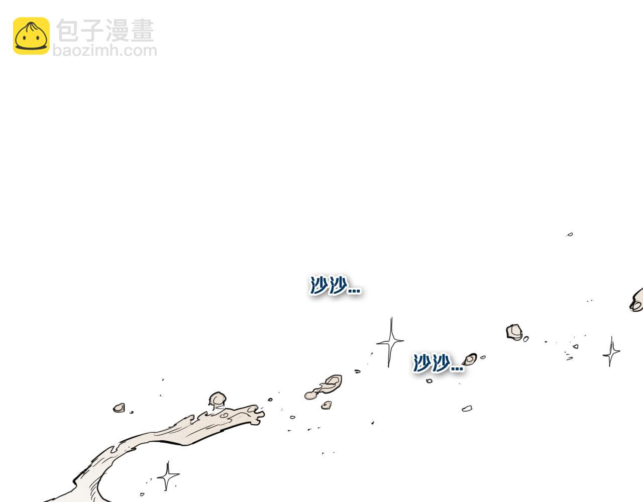 第135话 良药苦口啊，李公子134