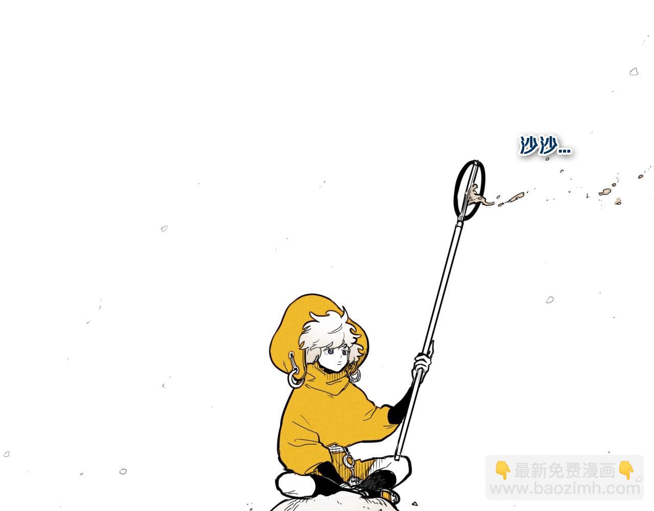 第135话 良药苦口啊，李公子136