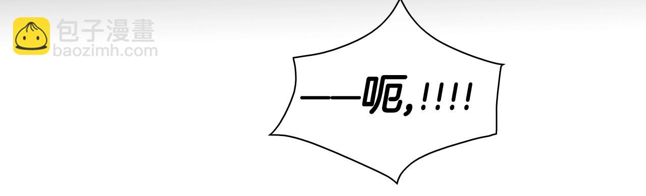 第135话 良药苦口啊，李公子14