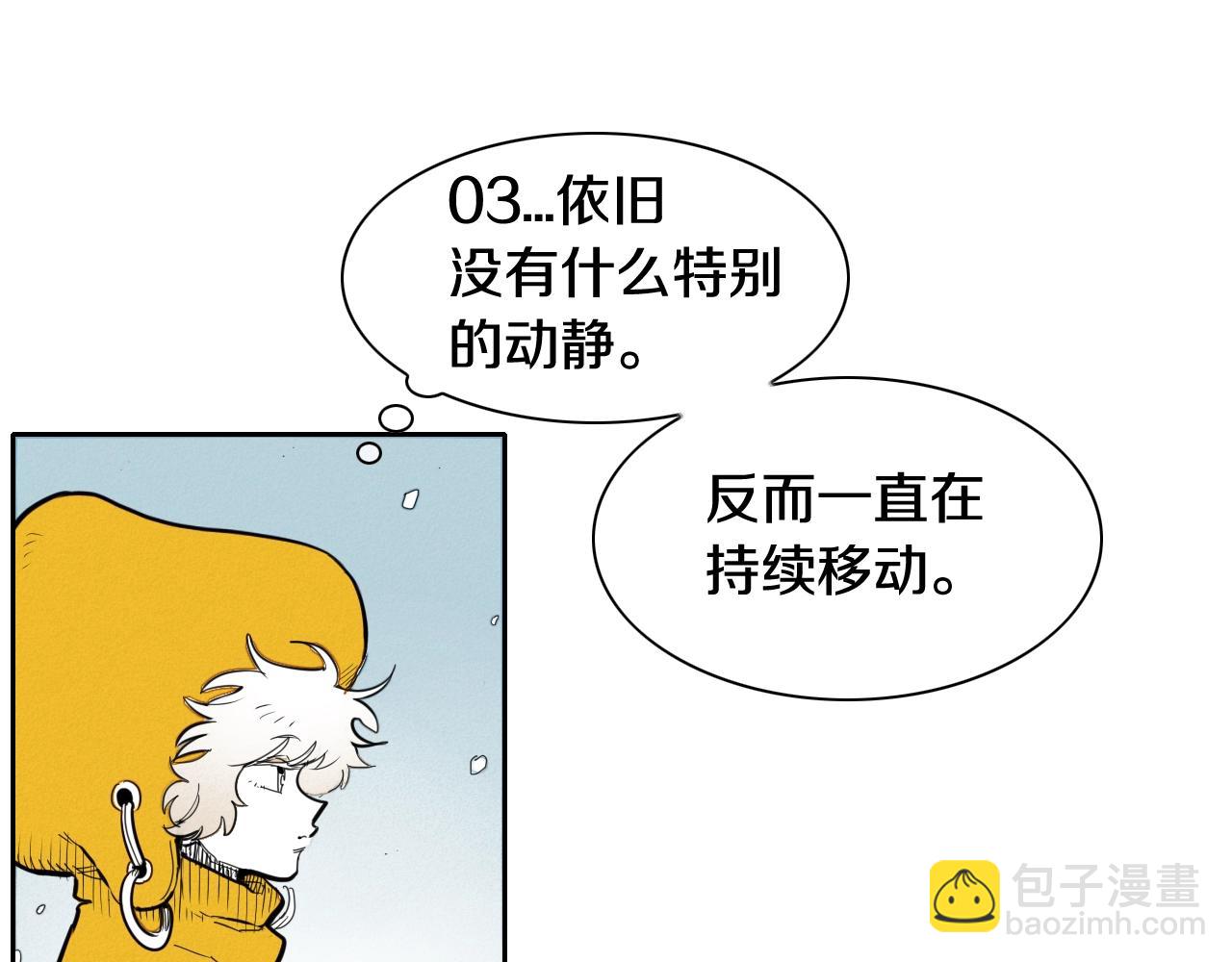 第135话 良药苦口啊，李公子141