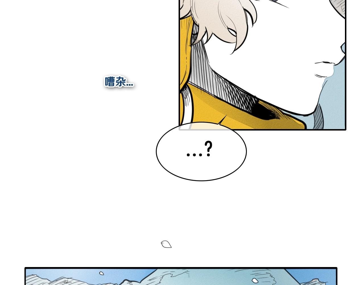 第135话 良药苦口啊，李公子143