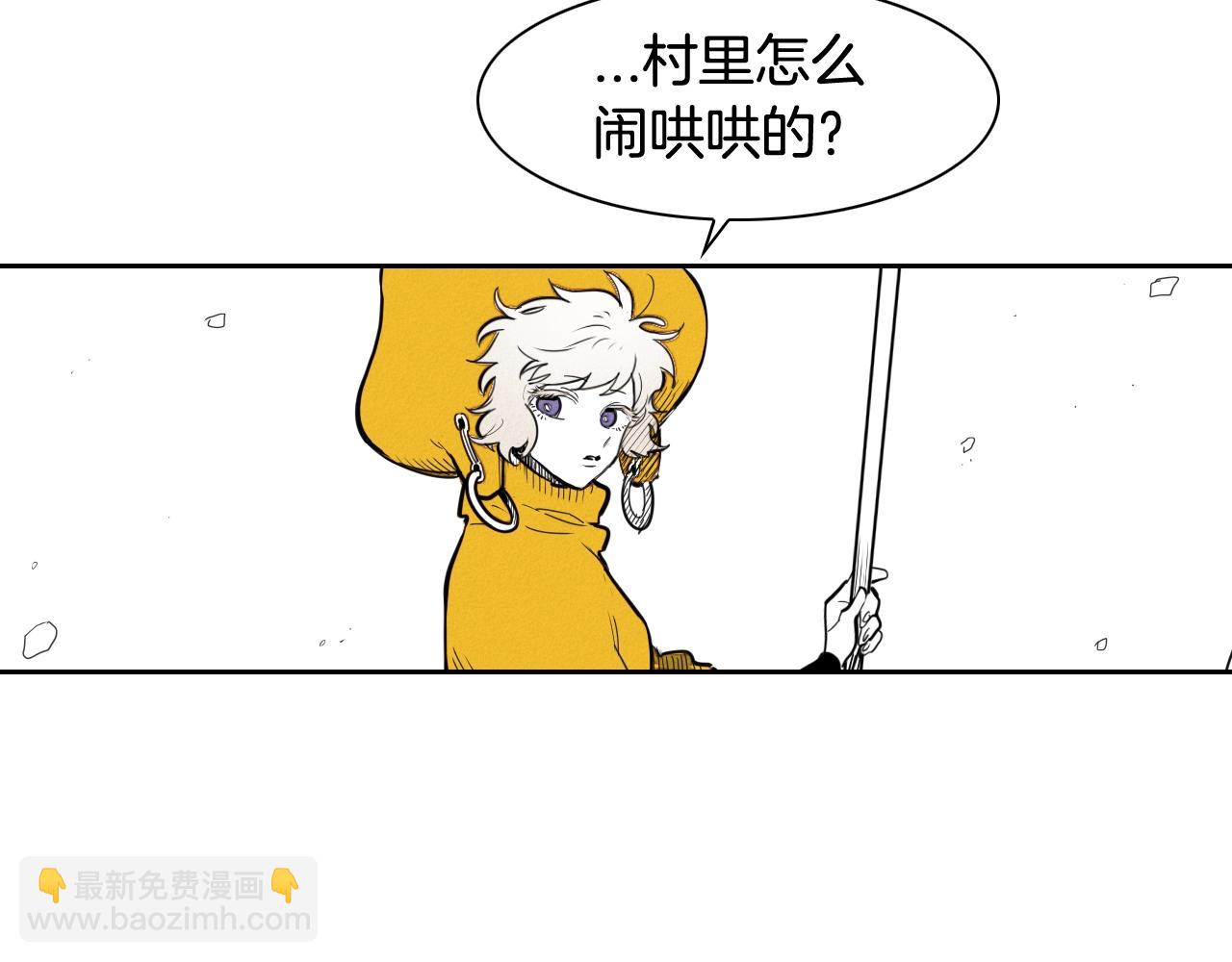 第135话 良药苦口啊，李公子145
