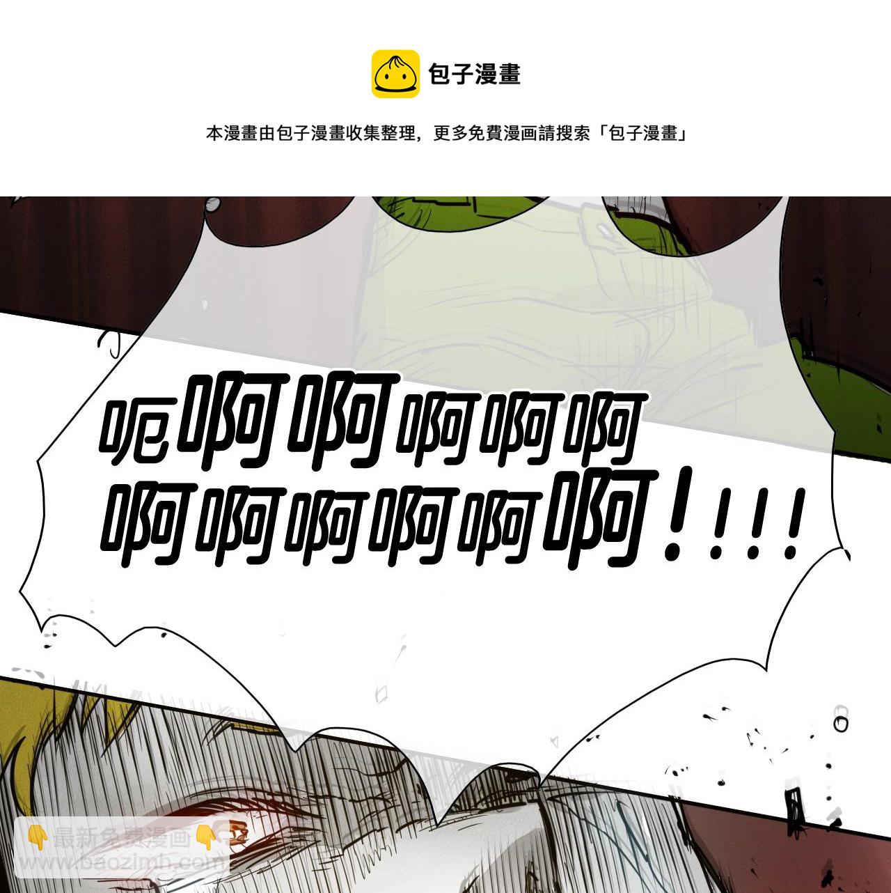 第135话 良药苦口啊，李公子162