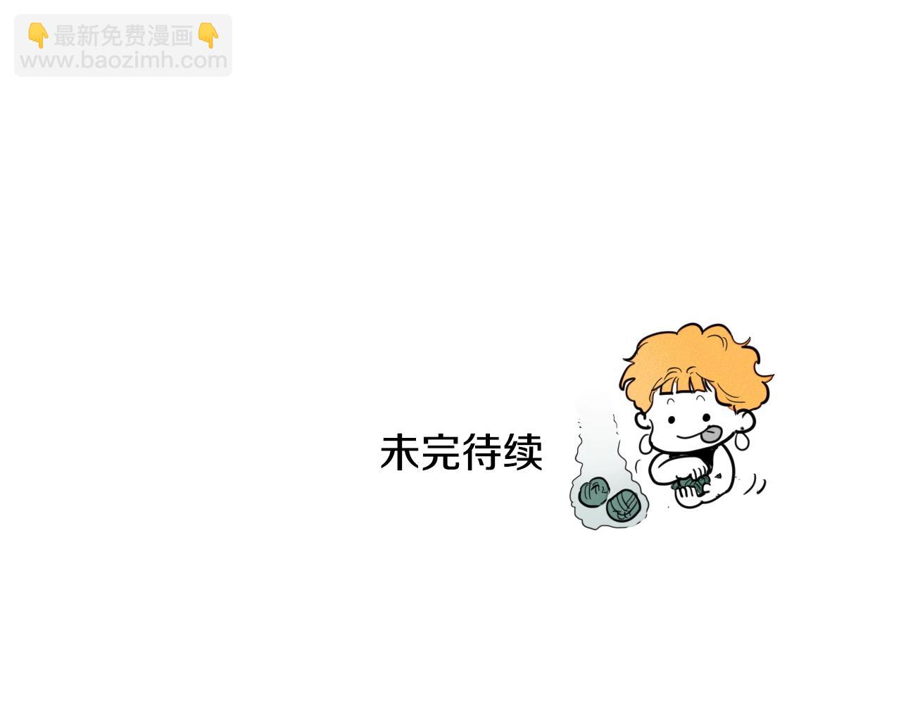 第135话 良药苦口啊，李公子165