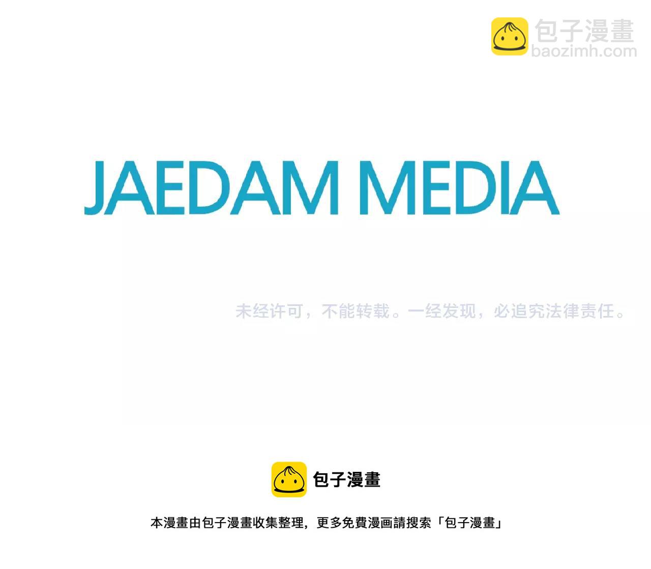 第135话 良药苦口啊，李公子167