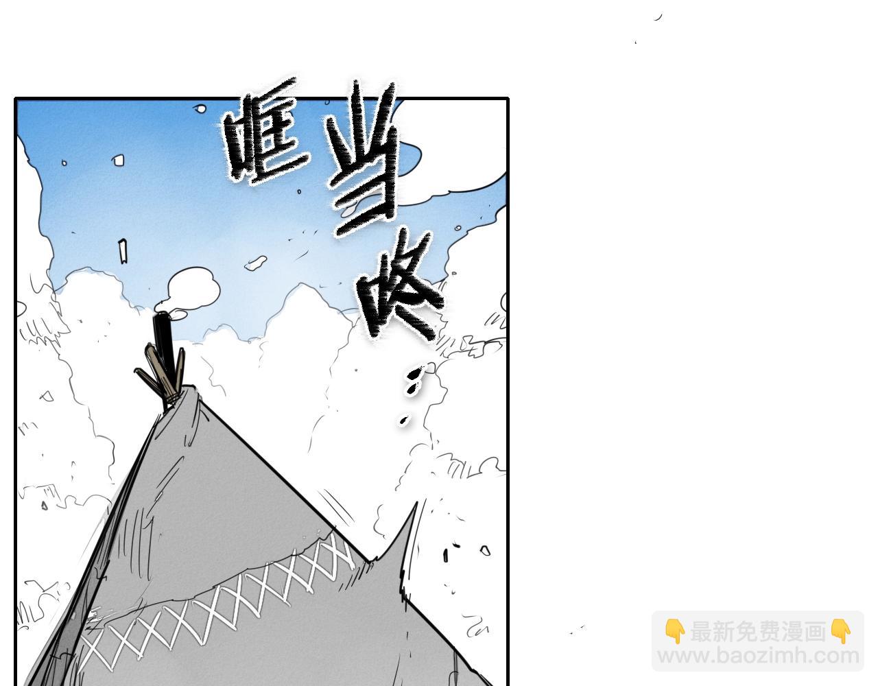 第135话 良药苦口啊，李公子19